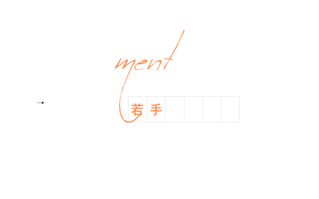 sp_banner_recruit